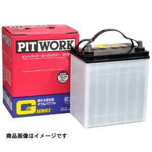 ピットワーク 85D26R 国産車用バッテリー【他商品との同時購入不可】日産純正　PITWORK　Gシリーズ[85D26RPITWORK] 返品種別B