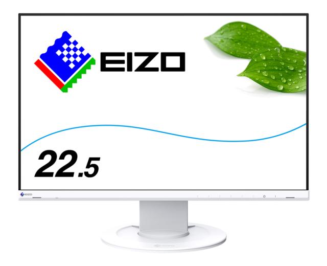 EIZO｜エイゾー 液晶ディスプレイ(22.5型/IPS/WUXGA 1920×1200/60Hz/5ms/HDMI/DP/D-Sub/VESA/5年保証)(ホワイト) EV2360-WT返品種別A