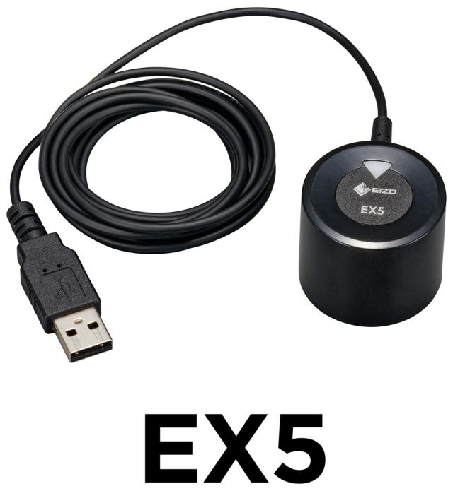 EIZO｜エイゾー EX5 キャリブレーションセンサー（ColorEdge専用）[EX5EIZO] 返品種別A