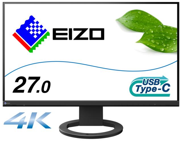 EIZO｜エイゾー EV2740S-BK 液晶ディスプレイ(27型/IPS/4K 3840×2160/6ms/HDMI/DP/USB Type-C/VESA/PBP対応/5年保証)(ブラック)[EV2740SBK] 返品種別A
