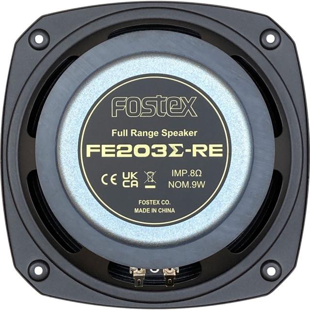 フォステクス 20cmフルレンジスピーカーユニット(1本)【限定品】※2本単位でご購入ください Fostex FE Series FE-203Σ-RE返品種別B_2