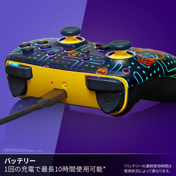ルメクトラ・エンハンスド・ワイヤレスコントローラー for Nintendo