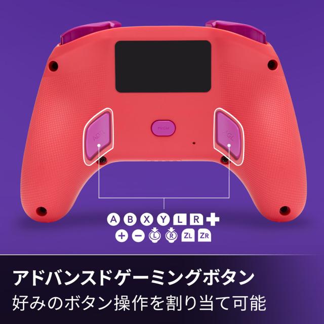 アドバンテージ・ワイヤレスコントローラー for Nintendo Switch 2 マリオ ＆ フレンズ 返品種別B_3