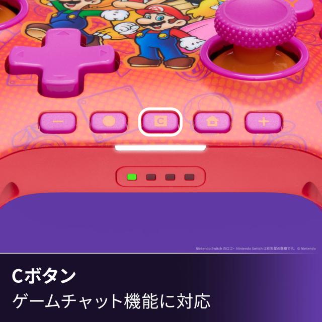 アドバンテージ・ワイヤレスコントローラー for Nintendo Switch 2 マリオ ＆ フレンズ 返品種別B_4
