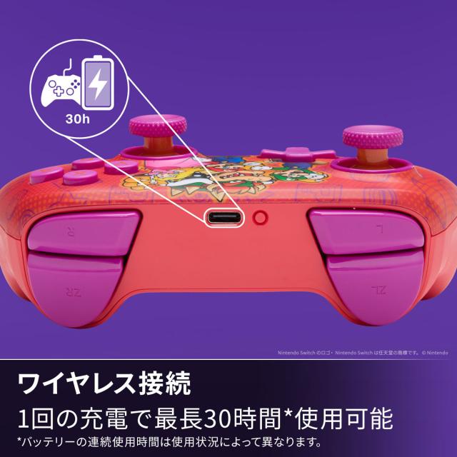 アドバンテージ・ワイヤレスコントローラー for Nintendo Switch 2 マリオ ＆ フレンズ 返品種別B_6