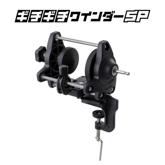 第一精工 33345 ギチギチワインダーSPDAIICHISEIKO[33345ダイイチセイコウ] 返品種別A