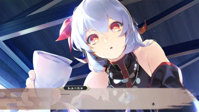 【Switch2】うたわれるもの 白への道標　ダブルパック 返品種別B_1