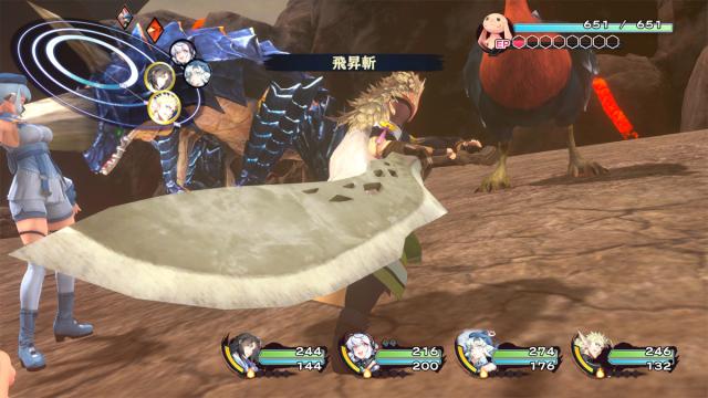 【Switch2】うたわれるもの 白への道標　プレミアムエディション 返品種別B_2