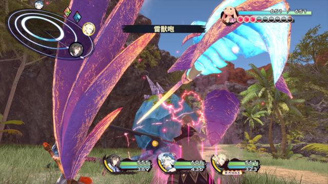 【Switch2】うたわれるもの 白への道標　プレミアムエディション 返品種別B_4