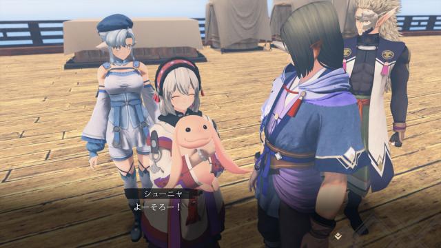 【Switch2】うたわれるもの 白への道標　プレミアムエディション 返品種別B_7