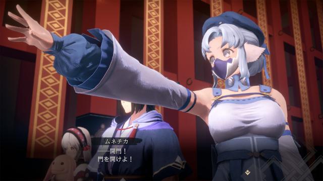 【Switch2】うたわれるもの 白への道標　プレミアムエディション 返品種別B_9