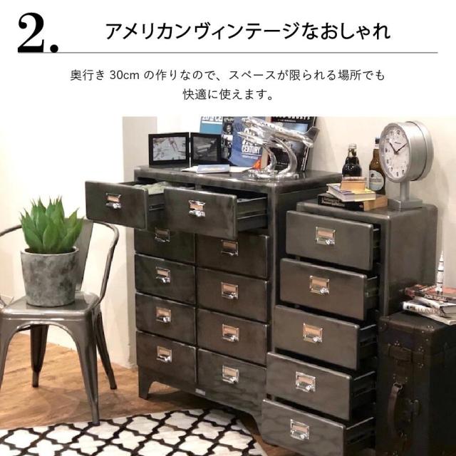 ダルトン(DULTON) 100-135RW 5ドロワーズ チェスト (幅40×奥行30×高さ