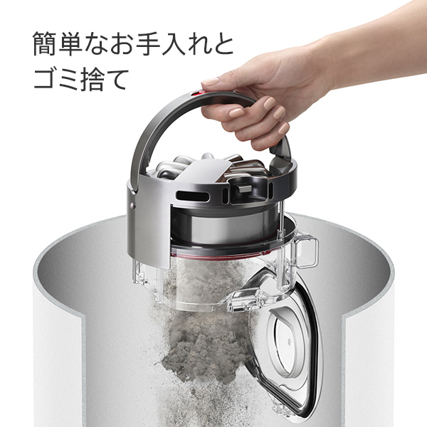 ダイソン RB03BN ロボット掃除機（ブルー/ニッケル）Dyson 360