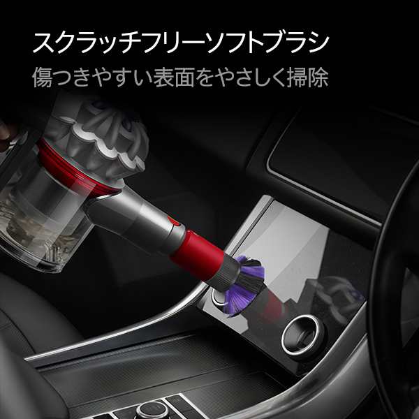 ダイソン HH15 サイクロン式ハンディクリーナー充電式 シルバー/シルバー【掃除機】Dyson V8 Focus Clean[HH15]  返品種別Aの通販はau PAY マーケット - Joshin web 家電・PC・ホビー専門店 | au PAY マーケット－通販サイト