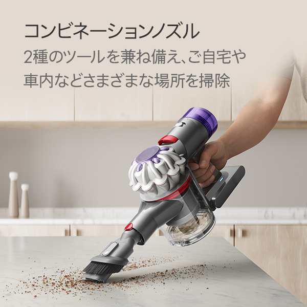 SALE限定セール新品・ストア★ダイソン サイクロン式ハンディ掃除機 Dyson V7 Motorhead SV11 ENT 新品・未使用 コードレスタイプ