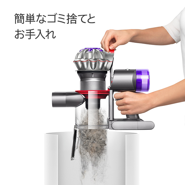 ダイソン HH15 サイクロン式ハンディクリーナー充電式 シルバー