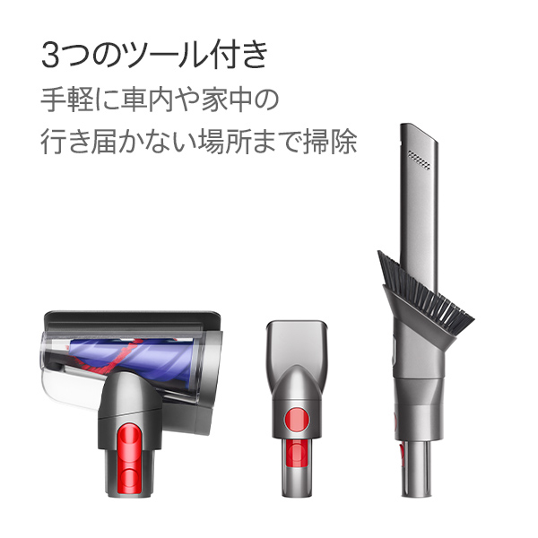 ヨドバシ.com - ダイソン Dyson 掃除機 Dyson Micro Focus Clean ヨドバシ.com - ダイソン Dyson 掃除機 Dyson Micro Focus Clean