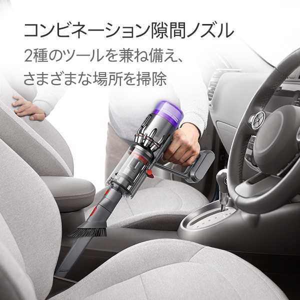 ダイソン HH17 サイクロン式ハンディクリーナー充電式 ニッケル/アイアン【掃除機】Dyson Micro Focus Clean[HH17]  返品種別Aの通販はau PAY マーケット - Joshin web 家電・PC・ホビー専門店 | au PAY マーケット－通販サイト