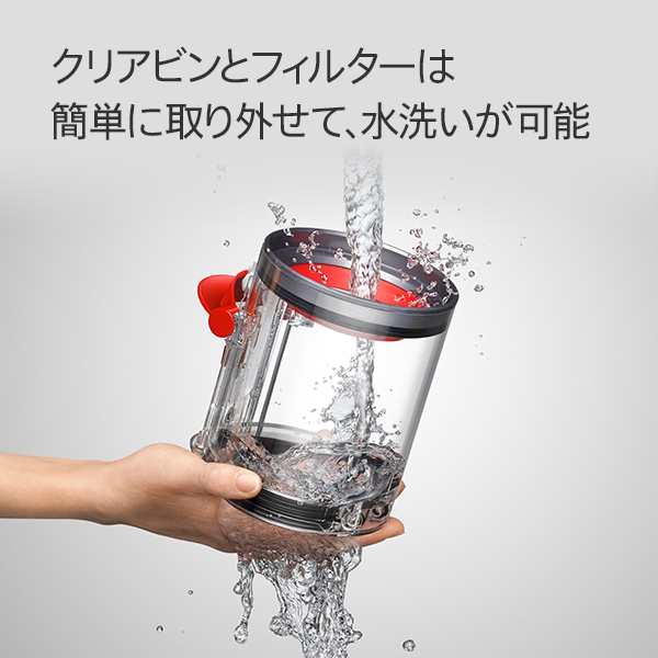 ダイソン HH17 サイクロン式ハンディクリーナー充電式 ニッケル/アイアン【掃除機】Dyson Micro Focus Clean[HH17]  返品種別Aの通販はau PAY マーケット - Joshin web 家電・PC・ホビー専門店 | au PAY マーケット－通販サイト