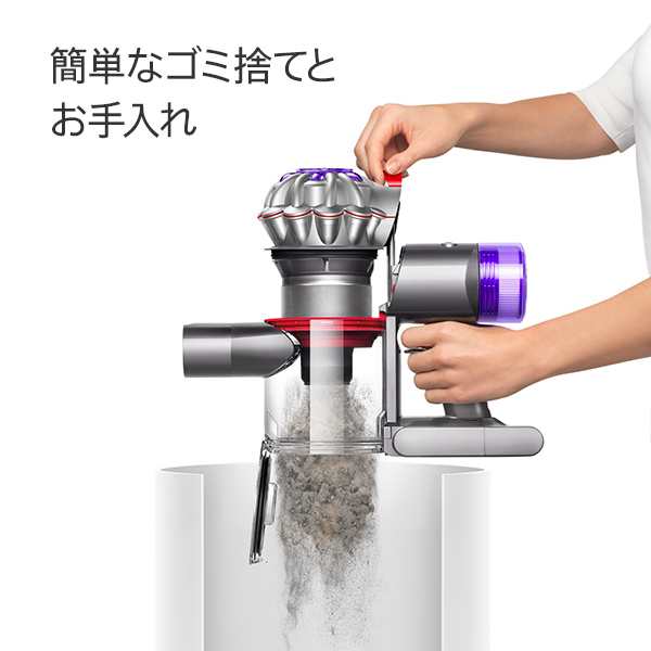 Dyson サイクロン式スティッククリーナー 充電式 パワーブラシタイプ