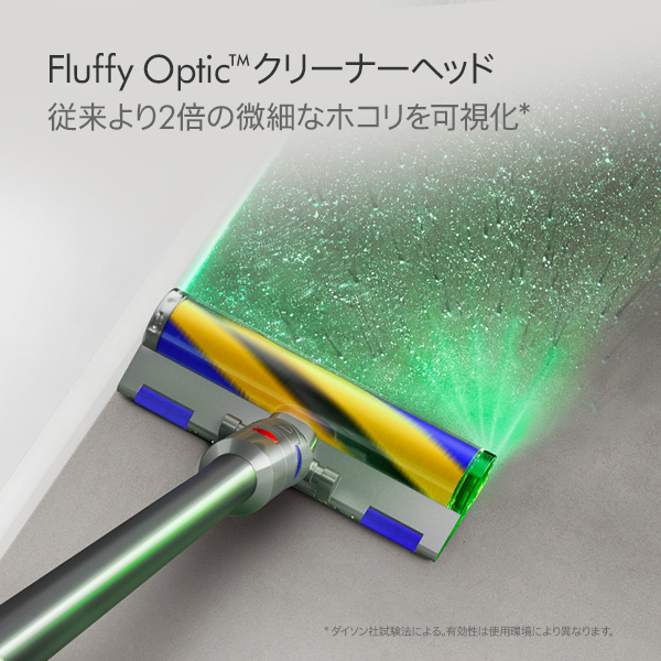 ダイソン サイクロン式スティッククリーナー 充電式 パワーブラシ ニッケル/アイアン/ニッケル SV46FF返品種別A_2