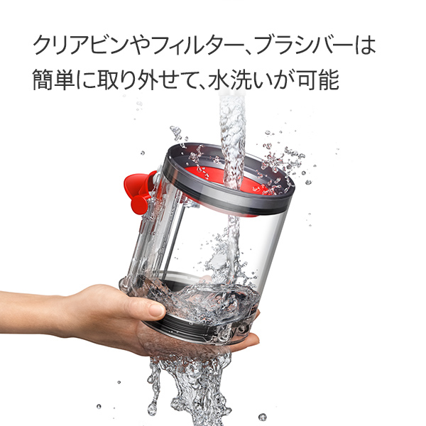 ダイソン サイクロン式スティッククリーナー 充電式 パワーブラシ ニッケル/アイアン/ニッケル SV46FF返品種別A_8