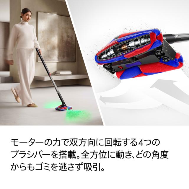 ダイソン リニアダストセパレーション式スティッククリーナー 充電式