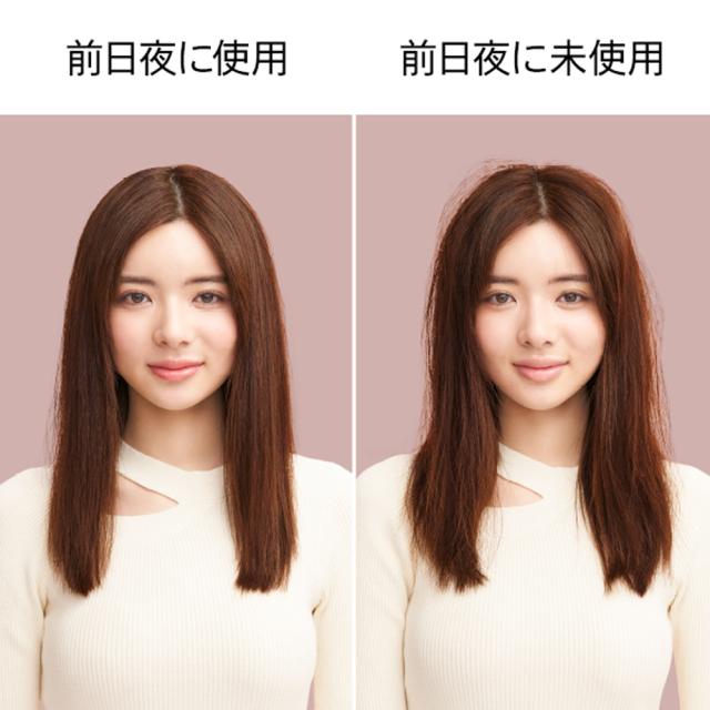 ダイソン HT01AS ヘアストレイトナー(シャンパンロゼ)【期間限定カラー 