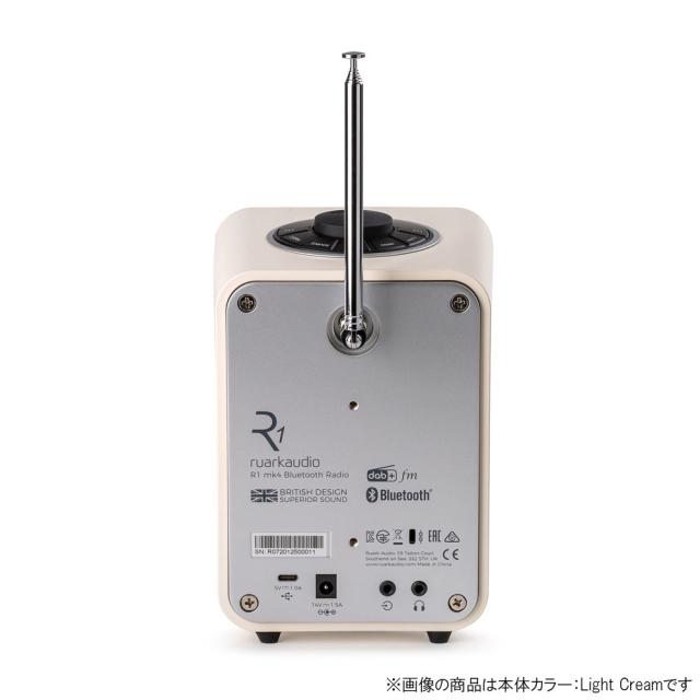 ルアークオーディオ R1D-ESP FMラジオ・Bluetoothスピーカー(エスプレッソ)【FM専用】ruarkaudio R1mk4 Espresso[R1DESP] 返品種別A