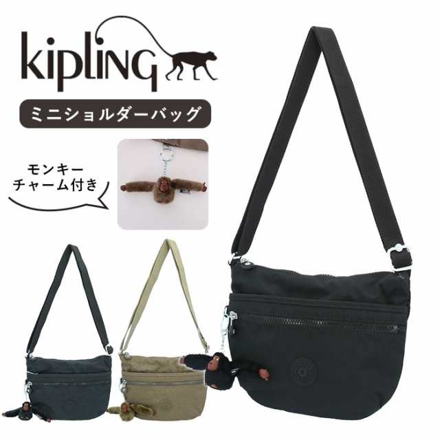 kipling(キプリング) BF010598-1A-2B kipling キプリング ARTO S ミニハンドバッグ（00070H66.トゥルーNV）[BF0105981A2B] 返品種別A