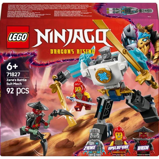 本まとめて出品 レゴジャパン レゴ(R) ニンジャゴー ゼンのバトルメカスーツ【71827