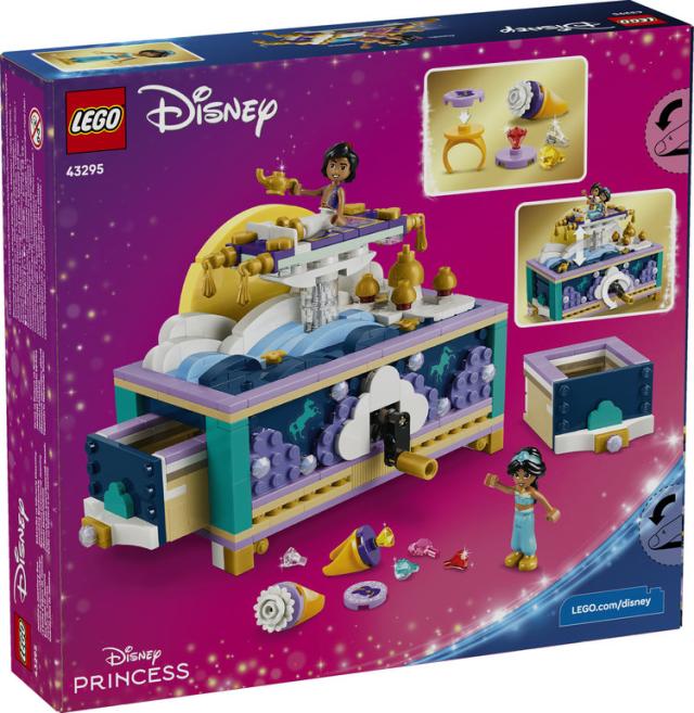 レゴジャパン レゴ(R)DISNEY ANIMATION ジャスミンのジュエリーボックス【43295】レゴブロック  返品種別B_3