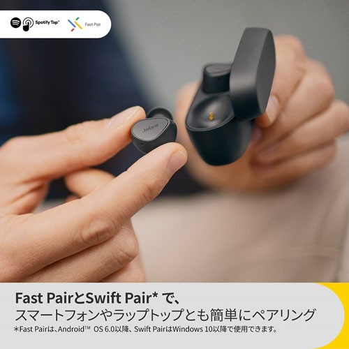 Jabra ノイズキャンセリング機能搭載 完全ワイヤレス Bluetooth