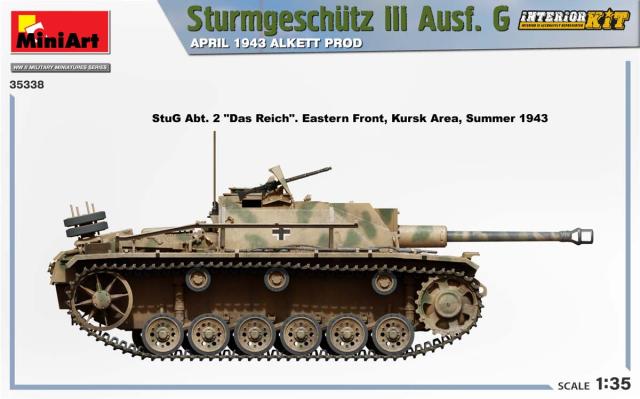 ＵＳエアボーン　フランス1944　1/35ドラゴン・ミニアート・マスターボックス USエアボーン フランス1944 1/35ドラゴン・ミニアート