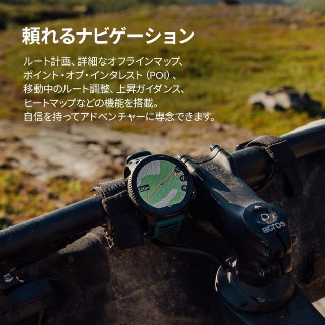 スント 【国内正規品】SUUNTO VERTICAL 2 Arctic Gray　スマートウォッチ SS051205000[SS051205000] 返品種別B_4