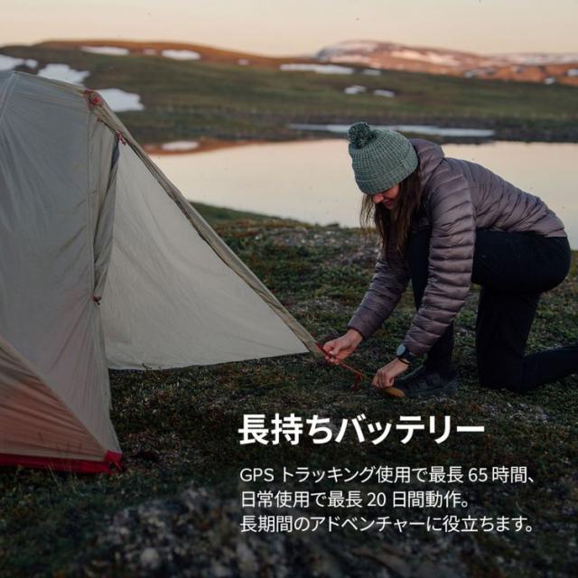 スント 【国内正規品】SUUNTO VERTICAL 2 Pine Green　スマートウォッチ SS051207000[SS051207000] 返品種別B_3