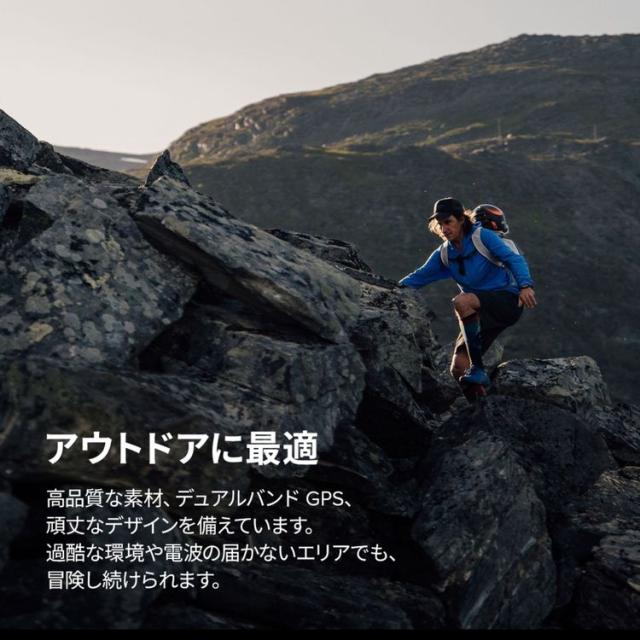 スント 【国内正規品】SUUNTO VERTICAL 2 Titanium Black　スマートウォッチ SS051208000[SS051208000] 返品種別B_2