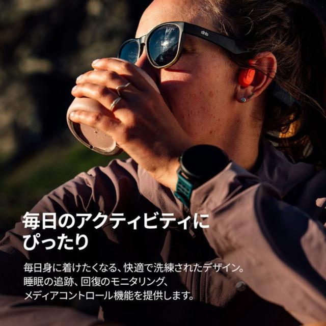 スント 【国内正規品】SUUNTO VERTICAL 2 Titanium Black　スマートウォッチ SS051208000[SS051208000] 返品種別B_6
