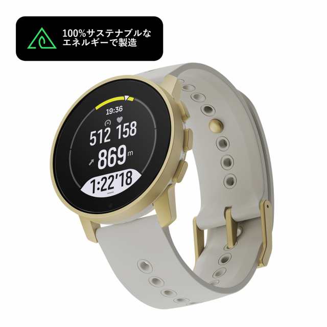 スント 【国内正規品】SUUNTO 9 PEAK PRO PEARL GOLD スマートウォッチ