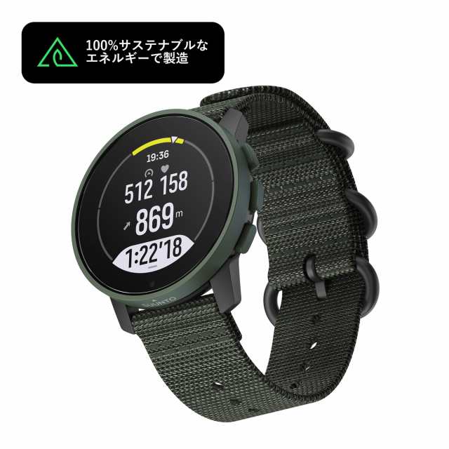 スント 【国内正規品】SUUNTO 9 PEAK PRO FOREST GREEN スマートウォッチ（フォレストグリーン） SS050828000[S050828000]  返品種別Bの通販はau PAY マーケット - Joshin web 家電・PC・ホビー専門店 | au PAY マーケット－通販サイト