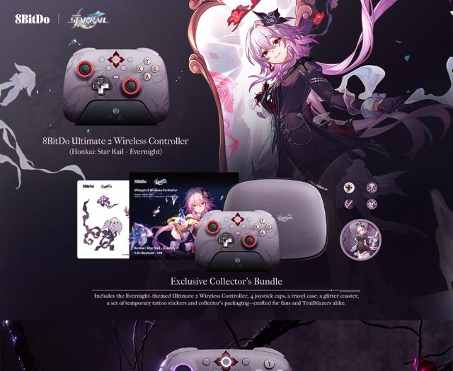 8BitDo ULTIMATE2WIRELESSEN 【崩壊：スターレイル 長夜月コラボ】無線・有線接続 ゲーミングコントローラー Ultimate 2 Wireless Evernight　(パープル)Windows PC/MacOS/Android/iOS対応[ULTIMATE2WIRELESSEN] 返品種別A_4