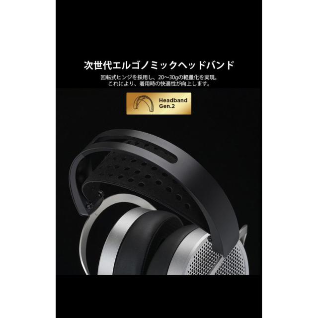 HIFIMAN HE600 平面磁気駆動型ヘッドホンHIFIMAN HE600[HE600] 返品種別A_9