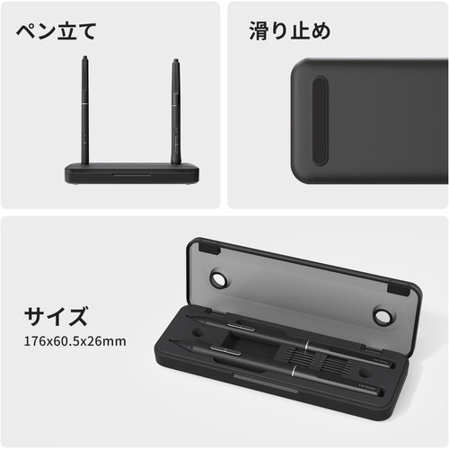 HUION GT2701 Kamvas Pro 27（ブラック）[GT2701] 返品種別A_5