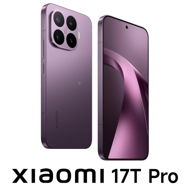 Xiaomi（シャオミ） MZB0NYPJP Xiaomi 17T Pro (12GB/512GB) -ディープヴァイオレット（SIMフリー版）[MZB0NYPJP] 返品種別B