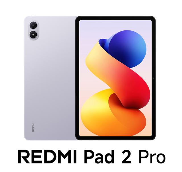Xiaomi｜シャオミ VHU6226JP Redmi Pad 2 Pro（12.1インチ/8GB/256GB