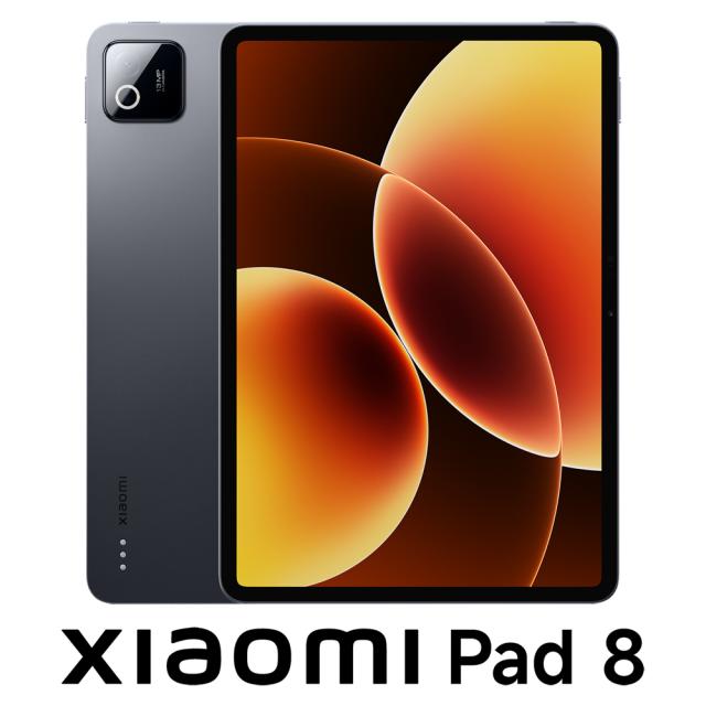 Xiaomi｜シャオミ VHU6368JP Xiaomi Pad 8 （11.2インチ/8GB/128GB）- グレー[VHU6368JP] 返品種別A