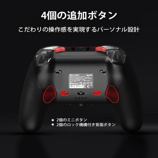 GameSir GAMESIRG7PROBLACK G7Pro (ブラック) Xbox公式ライセンス取得