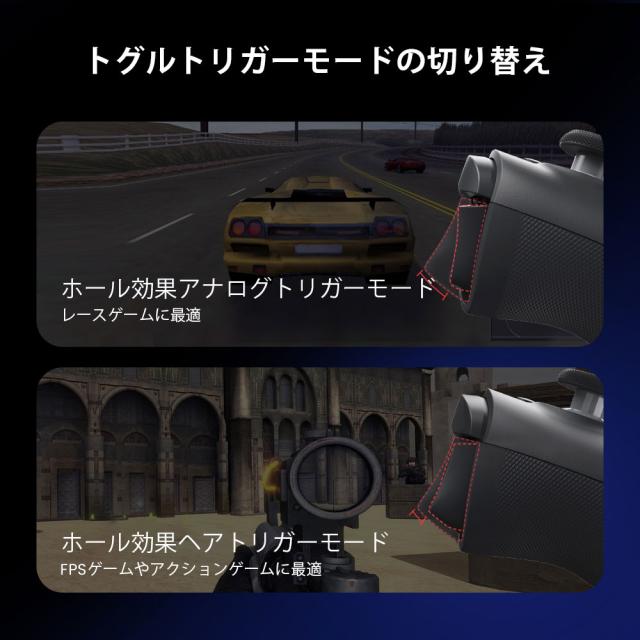 GameSir モバイルゲーミングコントローラー G8 Plus Bluetooth接続 Android/iPhone/任天堂Switch対応 GAMESIRG8PLUS返品種別A_9