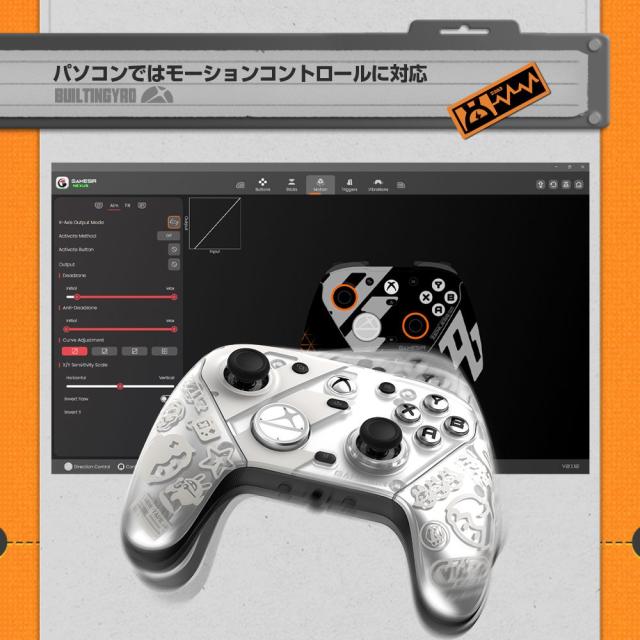 GameSir GAMESIRG7PROZZZ ゼンレスゾーンゼロコラボモデル Xbox公式ライセンス取得 有線＆無線接続 XBOX/Windows PC/Android対応ゲーミングコントローラー[GAMESIRG7PROZZZ] 返品種別A_11