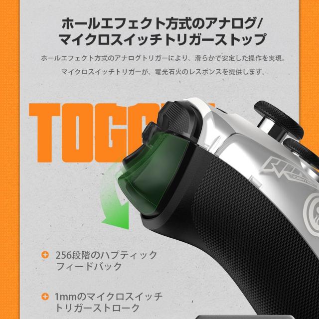 GameSir GAMESIRG7PROZZZ ゼンレスゾーンゼロコラボモデル Xbox公式ライセンス取得 有線＆無線接続 XBOX/Windows PC/Android対応ゲーミングコントローラー[GAMESIRG7PROZZZ] 返品種別A_12